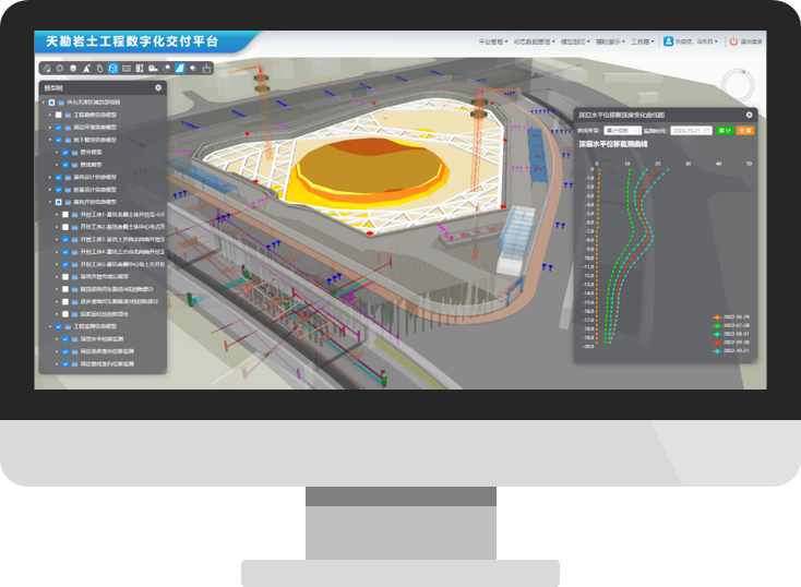 1ee2c1ca-77da-46ce-a042-53ba5a3c03bf