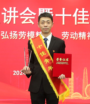 08964ee6-5e40-4773-8d6d-3271dc326667