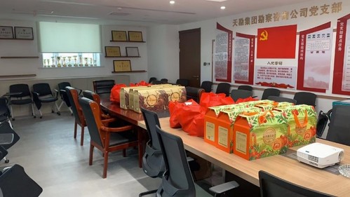 5b29a5c0-9cae-4365-a34e-10d85e16176d