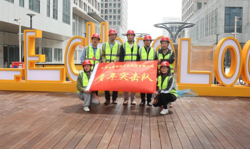 04474aad-b63a-47b5-b230-e1a0d2aac2bd