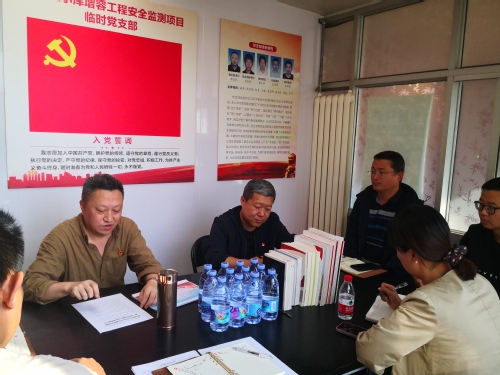 0a992ca6-c5d3-41dd-84d3-94b43c2f452d