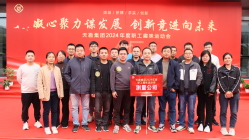 9d2e3bbf-6486-429d-97d5-98663c9e8d0a