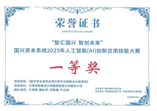 62b8cf36-4276-46a8-ad77-571d3d23a3cf