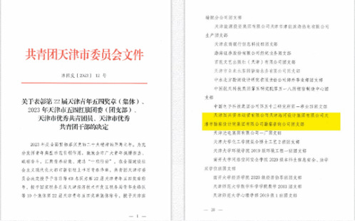 56fe96ac-63e5-4501-b0ad-5346d61dc9b2