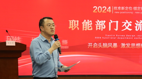 10d4d321-fdfa-4c41-856e-5fa007b526cb