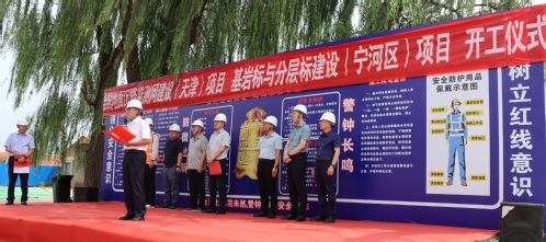 ca5a9304-968f-4b36-a43e-30ab06e7030f