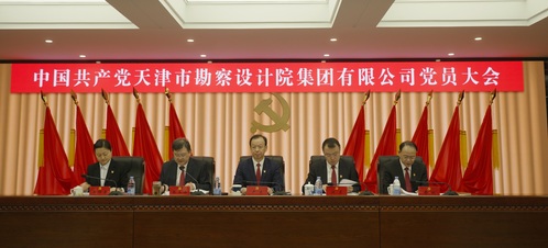 cfec8376-e291-458a-a3b2-7701dd74d201