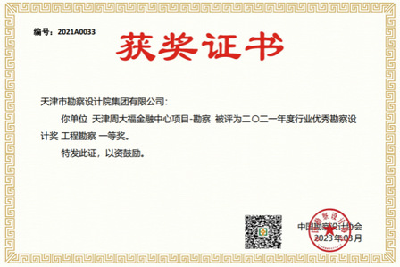 b4c5f84a-d4dc-4e0c-bc83-dba0eac159dc