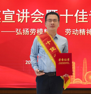 03e00f9a-db4b-41c5-b779-4a9502642514