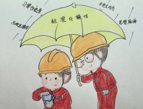 e1be207d-0290-4129-91f7-e70d3c1a1c82