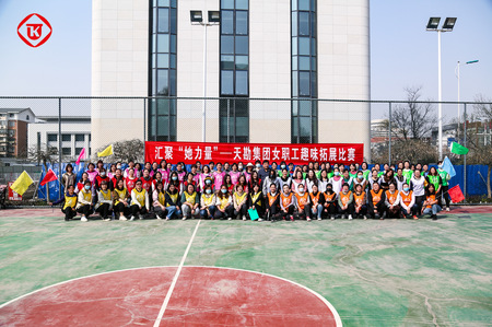 c4510685-f3df-4ffb-8fc3-897f979af643