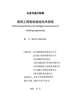 cdbfcbf5-9f2a-4ffa-8484-73faf9522b69